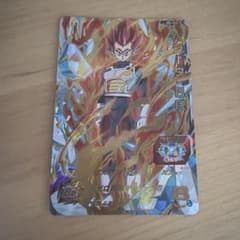 スーパードラゴンボールヒーローズ ベジータ:BR UM6-057 - メルカリ
