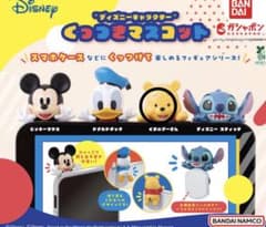 ディズニーキャラクター くっつきマスコット ガチャ くまのプーさんのサムネイル