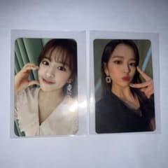 IZ*ONE アンユジン トレカのサムネイル