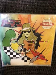 LIPHLICH CDのサムネイル