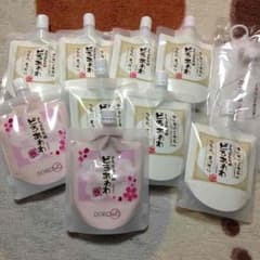 さな様専用です！のサムネイル