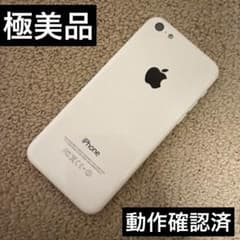【超極美品】iPhone５シルバー32GB iOS 10.3.1コレクション級 極美品 Apple iPhone 5C 32GB ホワイト 本体 - メルカリ