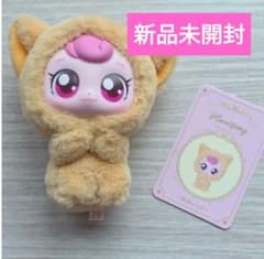 ティニピン ハチュピン アニマルシリーズ babycat キーリング