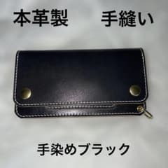 本革製ロングトラッカーウォレット 手染めブラック ゴールド - メルカリ
