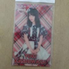 AKB48 柏木由紀 3Dカードステッカーのサムネイル