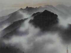 横山 大観、秩父霊峰春暁、希少画集画、新品額装付 - メルカリ
