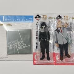 一番くじ 僕のヒーローアカデミア 相澤消太 、アクスタ他3点セットのサムネイル
