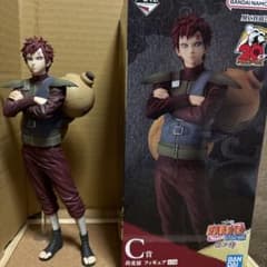 [개봉품]NARUTO 이치 반 쿠지 가애라 피규어