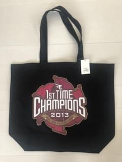 ☆楽天イーグルス 2013年初優勝トートバッグ☆のサムネイル
