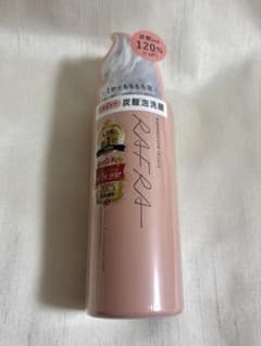 ♡値下げ中♡RAFRA マシュマロオレンジ 炭酸泡洗顔のサムネイル