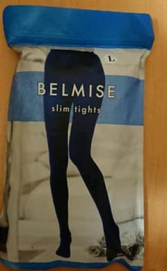 BELMISE ベルミス サイズＬのサムネイル