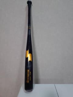 硬式野球バット スカイビートのサムネイル