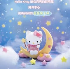 magic night series ハローキティのサムネイル