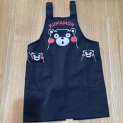 くまもんの子供用エプロンのサムネイル