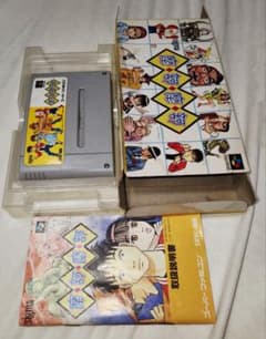 【起動確認済】SFC 摩訶摩訶 スーパーファミコンソフト 箱説付 シグマのサムネイル