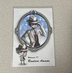 ダンガンロンパ V3 DMMスクラッチ Wチャンス 天海 ダンガンロンパ V3 DMMスクラッチ Wチャンス 天海 - メルカリ