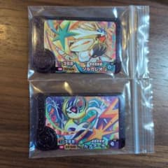 【フレンダ】XT1　ソルガレオ、ルナアーラ