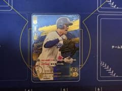 ドリームオーダー 中日ドラゴンズ 上林 誠知 ssppのサムネイル