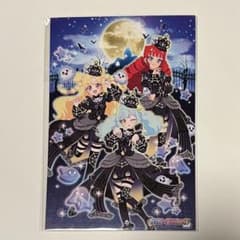 アイプリ グミ グッズのサムネイル