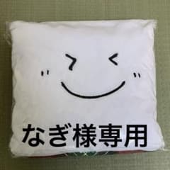 TWICE ダヒョン ダブリー DAVELY ポーチ付ブランケット TWICE ダヒョン ダブリー DAVELY ポーチ付ブランケット - メルカリ