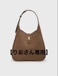 【りおさん専用】のサムネイル
