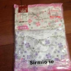amiさま専用のサムネイル
