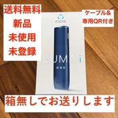 신품 미사용 등록되지 않은 IQOS ILUMA i ONE 본체 블랙
