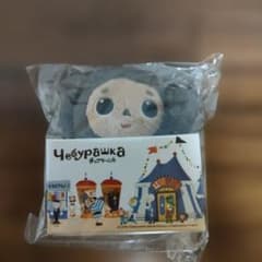 이치 반 쿠지 첼브라 사슴 마스코트 봉제 인형