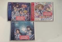 デレマス　IWSF オリジナル CD 3点まとめ　シリアル無し デレマス IWSF オリジナル CD 3点まとめ シリアル無し - メルカリ