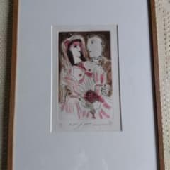 池田満寿夫 銅版画『カップル』 フレーム付き - メルカリ