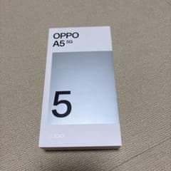 OPPO A55 5G ホワイト 4GB 128GB 本体のサムネイル