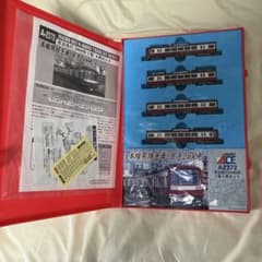 マイクロエース　京急2400形(京急2000形)　動力付き4両セット 811px+6YaWL._AC_UF350,