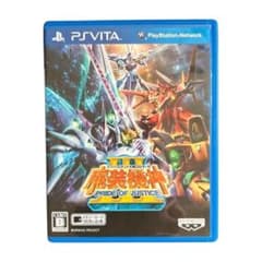 スーパーロボット大戦OGサーガ 魔装機神III PRIDE OF JUSTICE - メルカリ