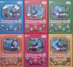 きかんしゃトーマスDVDセットシリーズ5　1〜6巻のサムネイル