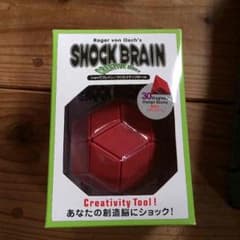 パズルのサムネイル