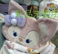 ディズニーシー　ダッフィー　シークレットオブスノーウィーデイ　ブランケット 公式】ダッフィー&フレンズのシークレット・オブ・スノーウィーデイ