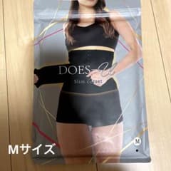 DOES-U ダズユー スリムコルセット Mサイズ