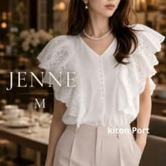 美品✨️JENNE コットン100％ レースフリルブラウス 白 M - メルカリ