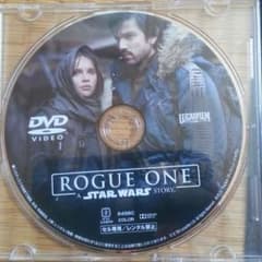ローグワン スターウォーズ DVDのサムネイル