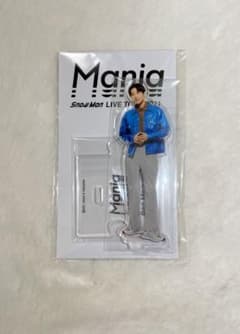 目黒蓮 アクスタ　Maniaのサムネイル