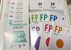 FP技術検定試験 2級　テキスト・過去問　U-CANセットのサムネイル