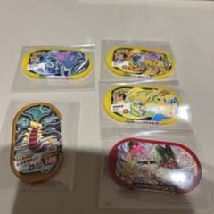 ポケモン　メザスタ　スペシャル5点セットのサムネイル