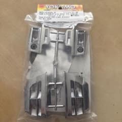 YOKOMO SD-C33LA ライトブラケットのサムネイル