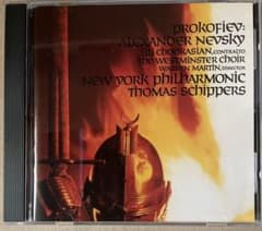 SACD-multi T•シッパーズ / NYフィル 輸入盤中古のサムネイル