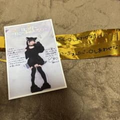 福丸うさ　生誕祭チェキ 2枚セット　まとめ買い可 iLiFE! 福丸うさ生誕祭2026 銀テープ フォトカード セット - メルカリ