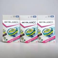 ベイブレードX CX-07 スターター ペガサスブラストATr コード付き 3個 ベイブレードX CX-07 スターター ペガサスブラストATr コード付き 3個