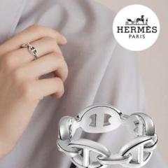 ヌ*ー様 新品HERMESエルメス シェーヌダンクルアンシェネリング51 m72794403727_1.jpg?1726381175