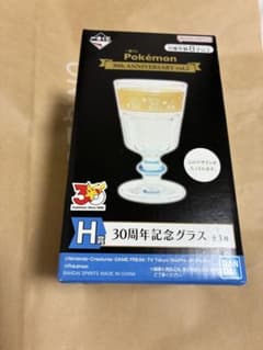 ポケモン　30周年一番くじ　H賞30周年記念グラスのサムネイル