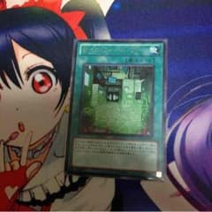 サイコフィールゾーンのサムネイル