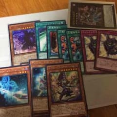 ブラックマジシャンパーツのサムネイル